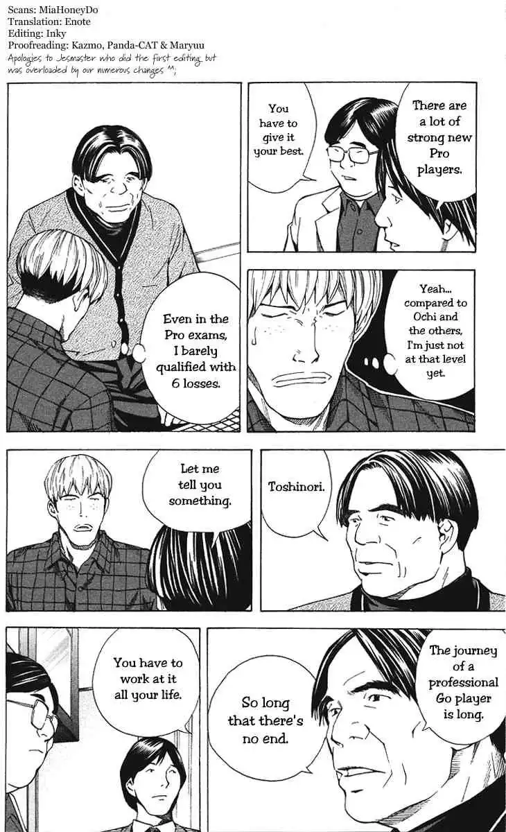 Hikaru no go Chapter 158 6